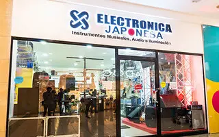 sucursal electronica japonesa plaza mundo soyapango