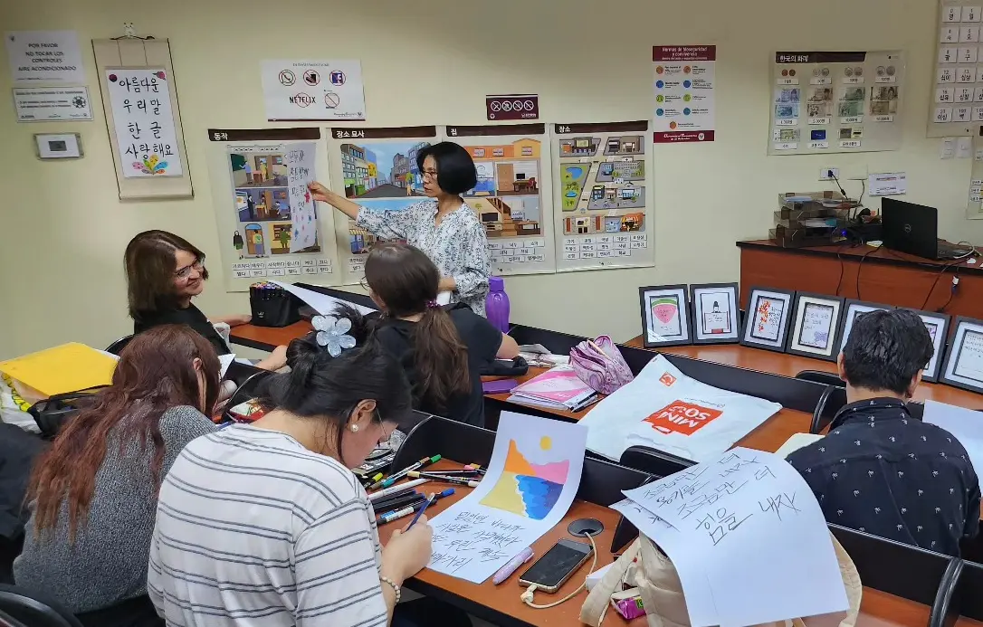 aprender coreano en El Salvador